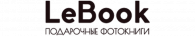 ЛЕБУК